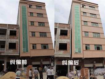 信阳商城县倾斜纠正